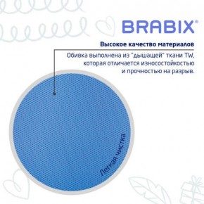 Кресло детское BRABIX "Joy MG-204W", без подлокотников, пластик белый, ткань TW, голубое, 533012 в Талице - talica.ok-mebel.com | фото 7