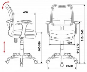 Кресло детское Бюрократ CH-W797/LB/TW-55 голубой в Талице - talica.ok-mebel.com | фото 3