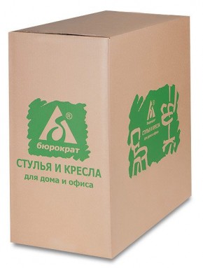 Кресло детское Бюрократ Ch-W797 (сиденье оранжевый TW-96-1 сетка/ткань/ пластик белый) в Талице - talica.ok-mebel.com | фото 6