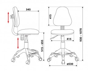 Кресло детское Бюрократ KD-4-F/GIRAFFE в Талице - talica.ok-mebel.com | фото 3