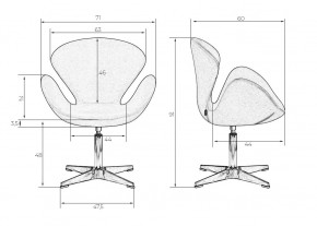 Кресло дизайнерское DOBRIN SWAN, серая ткань IF11, золотое основание в Талице - talica.ok-mebel.com | фото 8
