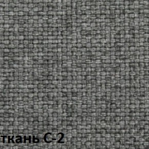 Кресло для оператора CHAIRMAN 205 (ткань С-2) в Талице - talica.ok-mebel.com | фото 2