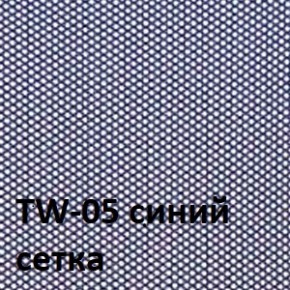 Кресло для оператора CHAIRMAN 696 black (ткань TW-11/сетка TW-05) в Талице - talica.ok-mebel.com | фото 2