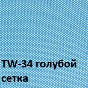 Кресло для оператора CHAIRMAN 696 black (ткань TW-11/сетка TW-34) в Талице - talica.ok-mebel.com | фото 2