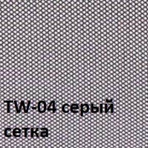 Кресло для оператора CHAIRMAN 696 хром (ткань TW-11/сетка TW-04) в Талице - talica.ok-mebel.com | фото 4