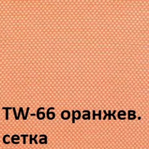 Кресло для оператора CHAIRMAN 696 хром (ткань TW-11/сетка TW-66) в Талице - talica.ok-mebel.com | фото 4