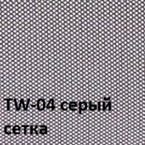 Кресло для оператора CHAIRMAN 696 V (ткань TW-11/сетка TW-04) в Талице - talica.ok-mebel.com | фото 2