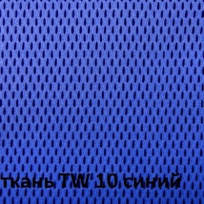 Кресло для оператора CHAIRMAN 698 хром (ткань TW 10/сетка TW 05) в Талице - talica.ok-mebel.com | фото 5