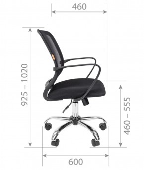 Кресло для оператора CHAIRMAN 698 хром (ткань TW 19/сетка TW 69) в Талице - talica.ok-mebel.com | фото 7
