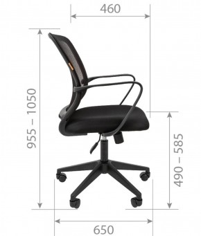 Кресло для оператора CHAIRMAN 698 (ткань/сетка TW - оранжевый) в Талице - talica.ok-mebel.com | фото 3