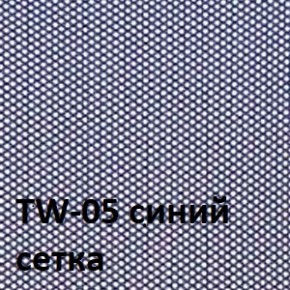 Кресло для оператора CHAIRMAN 698 (ткань TW 10/сетка TW 05) в Талице - talica.ok-mebel.com | фото 3