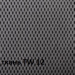 Кресло для оператора CHAIRMAN 698 (ткань TW 12/сетка TW 04) в Талице - talica.ok-mebel.com | фото 3