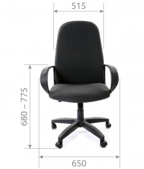 Кресло для руководителя  CHAIRMAN 279 С (ткань С-3) в Талице - talica.ok-mebel.com | фото 5