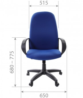 Кресло для руководителя  CHAIRMAN 279 TW (ткань TW 10) в Талице - talica.ok-mebel.com | фото 6