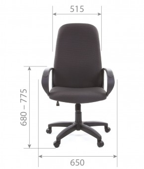 Кресло для руководителя  CHAIRMAN 279 JP (ткань JP 15-2) в Талице - talica.ok-mebel.com | фото 5