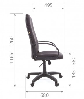 Кресло для руководителя  CHAIRMAN 279 JP (ткань JP 15-2) в Талице - talica.ok-mebel.com | фото 6