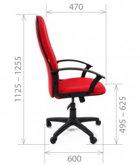 Кресло для руководителя CHAIRMAN 289 (ткань стандарт 10-120) в Талице - talica.ok-mebel.com | фото 3