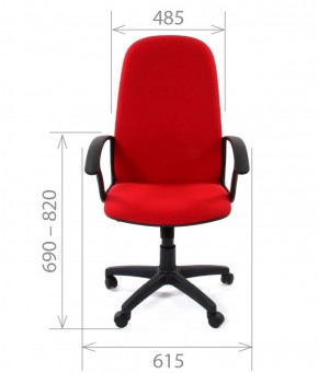 Кресло для руководителя CHAIRMAN 289 (ткань стандарт 10-120) в Талице - talica.ok-mebel.com | фото 4