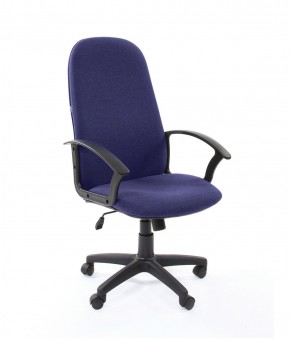 Кресло для руководителя  CHAIRMAN 289  (ткань стандарт 10-362) в Талице - talica.ok-mebel.com | фото 1