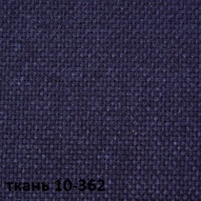 Кресло для руководителя  CHAIRMAN 289  (ткань стандарт 10-362) в Талице - talica.ok-mebel.com | фото 2