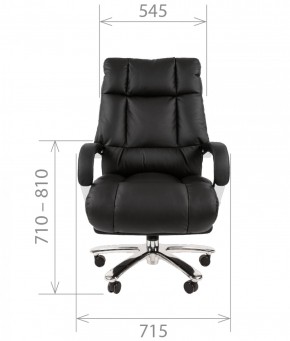 Кресло для руководителя CHAIRMAN  405 (ЭКО) Черное в Талице - talica.ok-mebel.com | фото 4