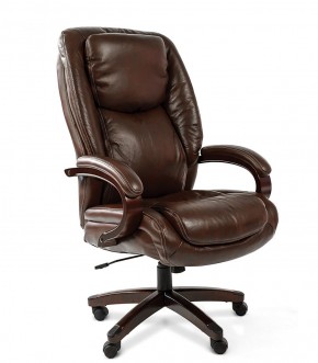 Кресло для руководителя CHAIRMAN  408 (Натуральная кожа) в Талице - talica.ok-mebel.com | фото 4