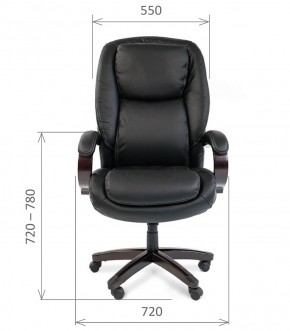 Кресло для руководителя CHAIRMAN  408 (Натуральная кожа) в Талице - talica.ok-mebel.com | фото 5
