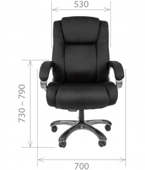Кресло для руководителя CHAIRMAN  410 (Акриловая ткань) в Талице - talica.ok-mebel.com | фото 4