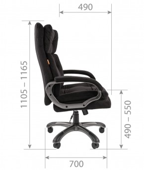 Кресло для руководителя  CHAIRMAN 442 (ткань черная) в Талице - talica.ok-mebel.com | фото 5