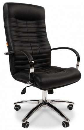 Кресло для руководителя Chairman 480 в Талице - talica.ok-mebel.com | фото 1