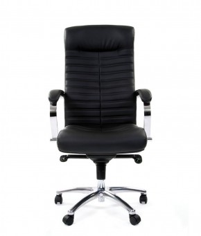 Кресло для руководителя CHAIRMAN 480 N (кожа) в Талице - talica.ok-mebel.com | фото 2
