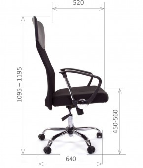 Кресло для руководителя CHAIRMAN 610 N (15-21 черный/сетка черный) в Талице - talica.ok-mebel.com | фото 5