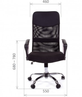 Кресло для руководителя CHAIRMAN 610 N (15-21 черный/сетка оранжевый) в Талице - talica.ok-mebel.com | фото 2