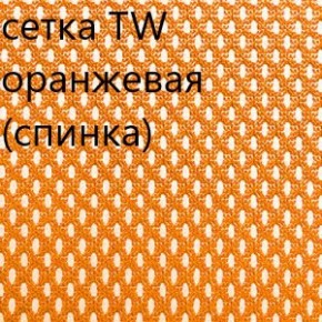 Кресло для руководителя CHAIRMAN 610 N (15-21 черный/сетка оранжевый) в Талице - talica.ok-mebel.com | фото 5