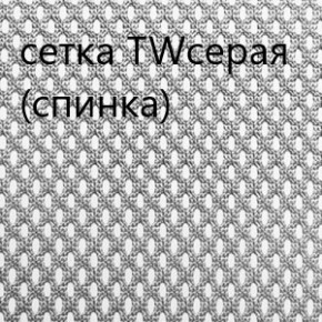 Кресло для руководителя CHAIRMAN 610 N(15-21 черный/сетка серый) в Талице - talica.ok-mebel.com | фото 4