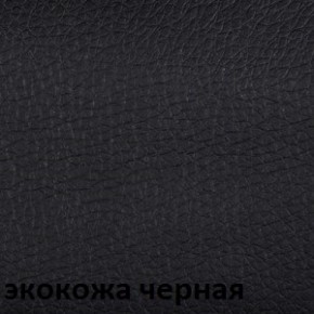 Кресло для руководителя  CHAIRMAN 685 (экокожа черный) в Талице - talica.ok-mebel.com | фото 4