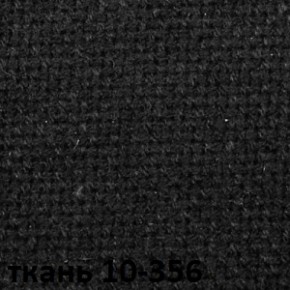 Кресло для руководителя  CHAIRMAN 685 СТ (ткань стандарт 10-356 черная) в Талице - talica.ok-mebel.com | фото 4