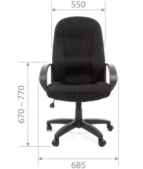 Кресло для руководителя  CHAIRMAN 685 TW (ткань TW 11 черная) в Талице - talica.ok-mebel.com | фото 4