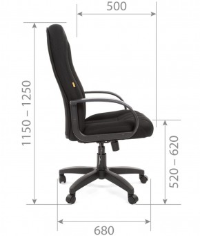 Кресло для руководителя  CHAIRMAN 685 TW (ткань TW 11 черная) в Талице - talica.ok-mebel.com | фото 5