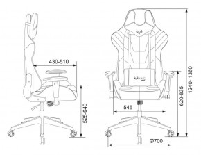 Кресло игровое Бюрократ VIKING 4 AERO BLACK EDITION в Талице - talica.ok-mebel.com | фото 4