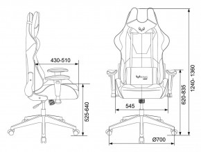 Кресло игровое Бюрократ VIKING 5 AERO BLACK EDITION в Талице - talica.ok-mebel.com | фото 4
