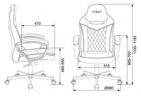 Кресло игровое Бюрократ VIKING 6 KNIGHT B FABRIC черный в Талице - talica.ok-mebel.com | фото 4