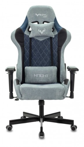 Кресло игровое Бюрократ VIKING 7 KNIGHT BL FABRIC синий в Талице - talica.ok-mebel.com | фото 3