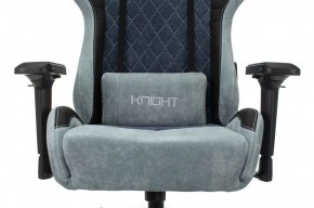 Кресло игровое Бюрократ VIKING 7 KNIGHT BL FABRIC синий в Талице - talica.ok-mebel.com | фото 8