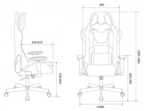 Кресло игровое Бюрократ VIKING KNIGHT LT15 FABRIC малиновый в Талице - talica.ok-mebel.com | фото 4