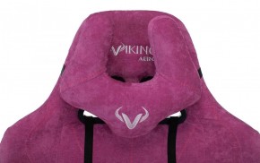 Кресло игровое Бюрократ VIKING KNIGHT LT15 FABRIC малиновый в Талице - talica.ok-mebel.com | фото 6