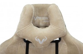 Кресло игровое Бюрократ VIKING KNIGHT LT21 FABRIC песочный в Талице - talica.ok-mebel.com | фото 6