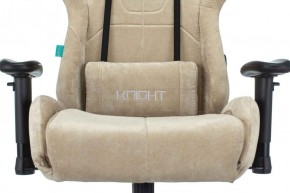 Кресло игровое Бюрократ VIKING KNIGHT LT21 FABRIC песочный в Талице - talica.ok-mebel.com | фото 7