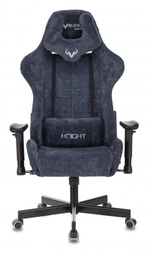 Кресло игровое Бюрократ VIKING KNIGHT LT27 FABRIC синий в Талице - talica.ok-mebel.com | фото 2