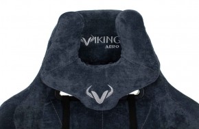 Кресло игровое Бюрократ VIKING KNIGHT LT27 FABRIC синий в Талице - talica.ok-mebel.com | фото 5